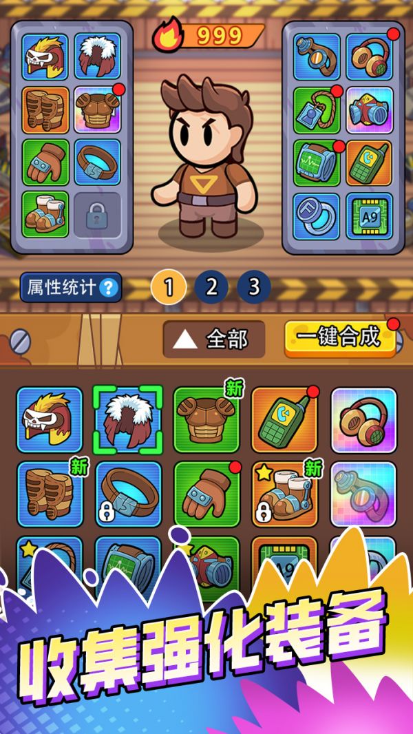 时光商谋什么时候出 公测上线时间预告