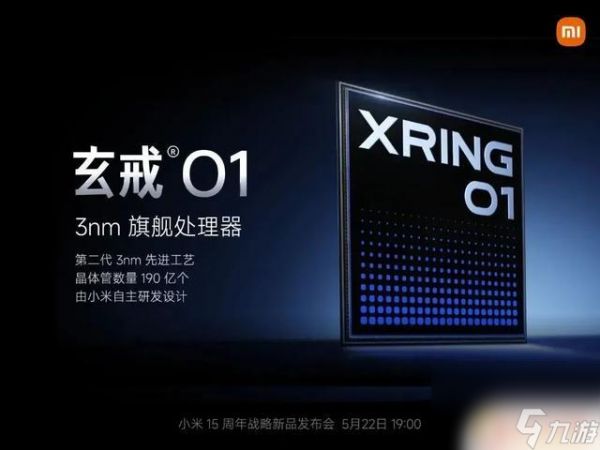 骁龙苹果将于9月展开激烈竞争 正面硬刚