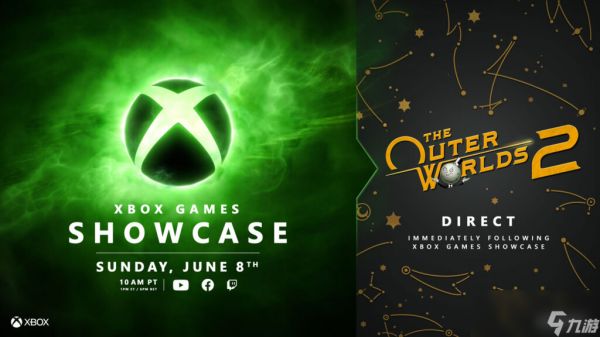 传PlayStation今夏没有发布会 大型活动锁定在9月