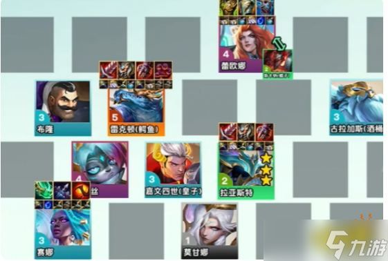 金铲铲之战s14第二人格凯隐阵容玩法攻略 第二人格凯隐阵容搭配推荐