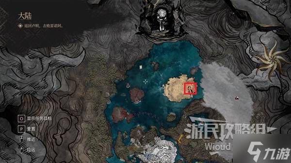 《光与影33号远征队》塞壬的裙摆探索攻略 塞壬的裙摆全收集指南