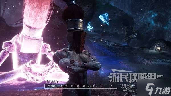 《光与影33号远征队》圣河探索攻略 圣河全收集指南