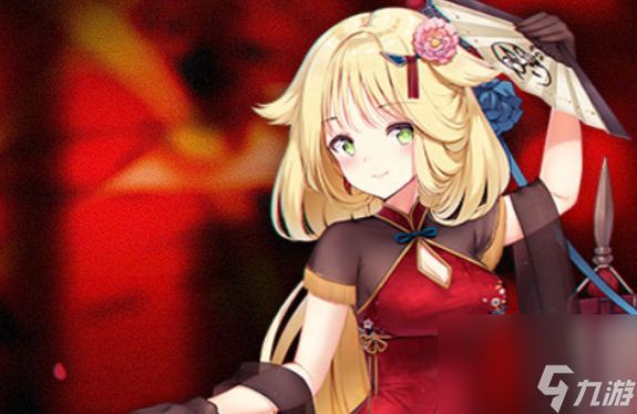 《碧蓝航线》八周年彩船介绍