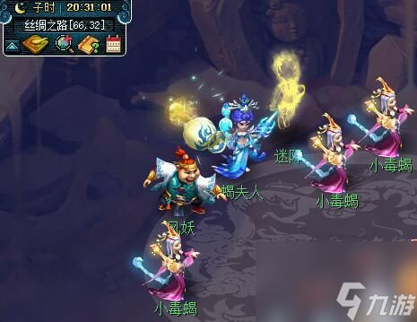《梦幻西游》离魂织飞天舞副本攻略