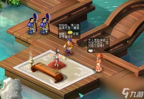《梦幻西游》离魂织飞天舞副本攻略