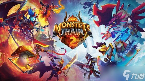 《怪物火车2》IGN 9分：惊喜不断 重玩价值深不见底！