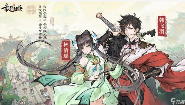 最强祖师T0阵容推荐，零氪最强阵容搭配攻略2025