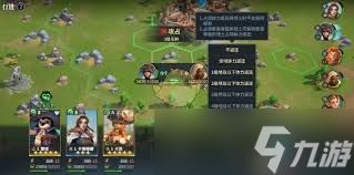 荒野国度如何获得木头