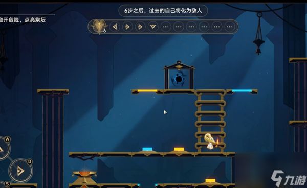 崩坏星穹铁道穹顶关塞晨昏之眼黄金替罪羊攻略
