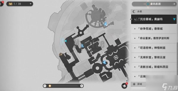 <a id='link_pop' class='keyword-tag' href='https://www.9game.cn/bhxqtd/'>崩坏星穹铁道</a>沉沦暮城奥赫玛黄金替罪羊攻略