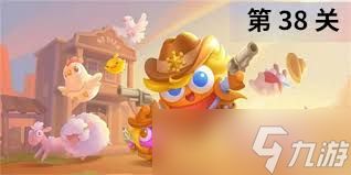 保卫萝卜4胡桃夹子第38关如何通关