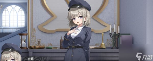 《逐殃》游戏特色内容介绍