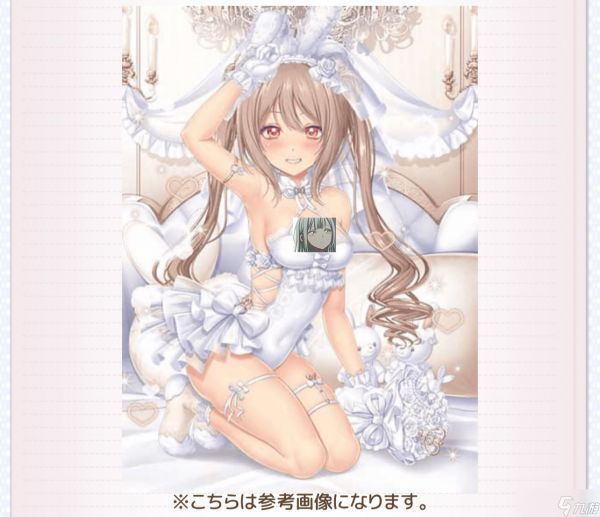 虹色カノジョ２d【想い秘めし花嫁イベント】排名rank活动（2025.5.21）