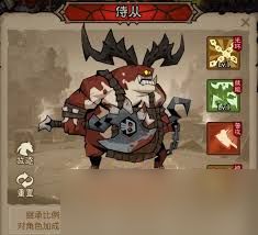 <a id='link_pop' class='keyword-tag' href='https://www.9game.cn/yingxiongmeiyoushan/'>英雄没有闪</a>火球术电矛流玩法攻略