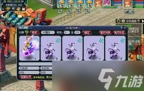 梦幻西游无底洞调整了什么