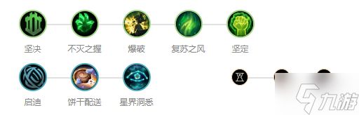 英雄联盟手游内瑟斯符文怎么带-内瑟斯符文搭配推荐