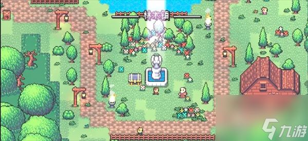 《阿彻威尔奇妙冒险》第一章摇篮树林线路指南
