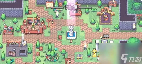 《阿彻威尔奇妙冒险》第一章摇篮树林线路指南