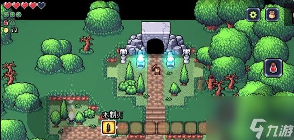 《阿彻威尔奇妙冒险》第一章摇篮树林线路指南