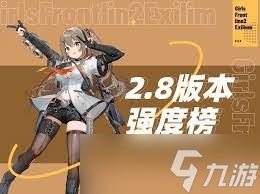 少女前线追放安朵丝版本大！能拿多少抽？最终幻想14手游<a href=
