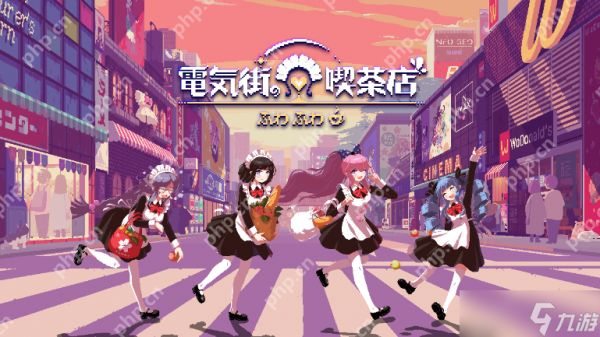 PLAYISM发行商促销2025现已在Steam和e-Shop上召开 全场低至2折