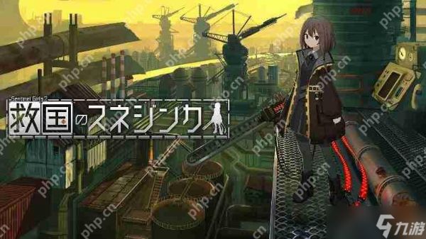 PLAYISM发行商促销2025现已在Steam和e-Shop上召开 全场低至2折