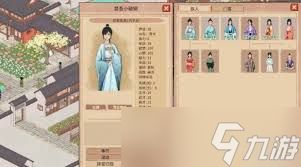 吾今有世家开局特性怎么选择
