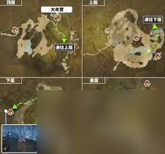 怪物猎人荒野如何钓取玻璃异形鱼