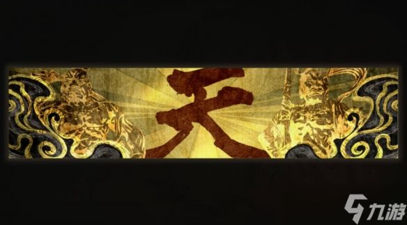 《怪猎荒野》公开街霸6联动内容：豪鬼和布兰卡登场!