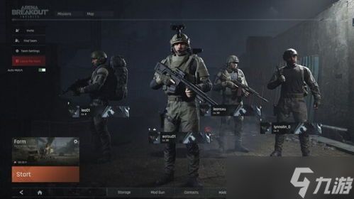 <a id='link_pop' class='keyword-tag' href='https://www.9game.cn/aqtw/'>暗区突围</a>原版辅助瞄准镜,暗区突围反射式瞄具选择攻略