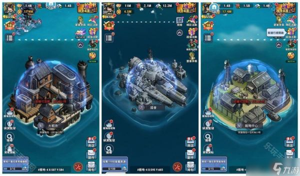 《小舰舰超勇 (High Seas Hero) 》全新要塞争霸玩法上线 限时推出「幽灵海盗船」主题冒险活动