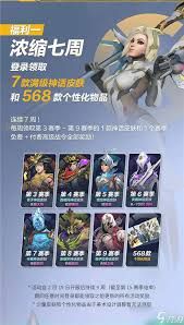 守望先锋回声选什么威能好