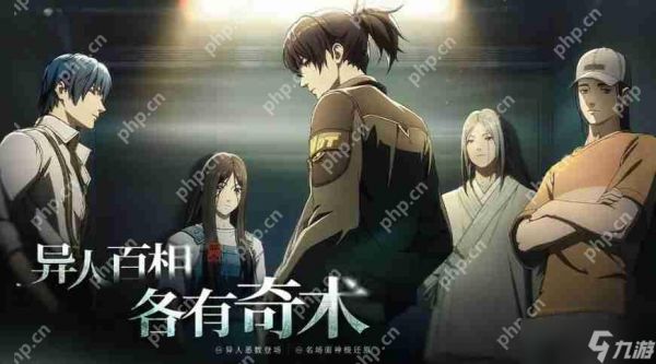 异人之下老陆全面解析：十佬杀神操作手册与实战进阶技巧