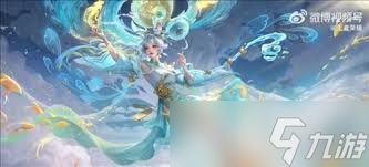 王者荣耀公孙离fmvp皮肤价格是多少