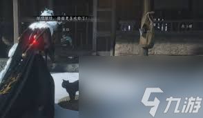 燕云十六声饮马隘猫戏位置在哪