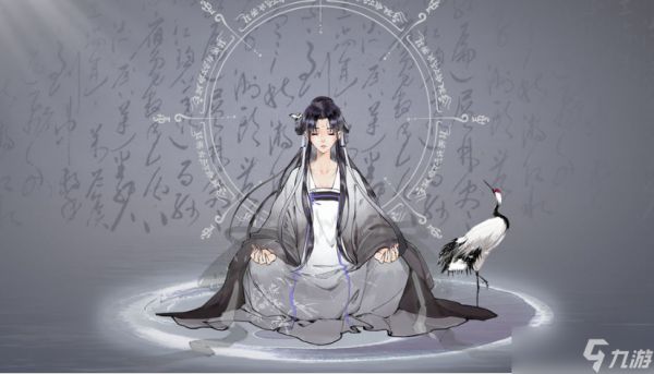 修真世界模拟器新手怎么玩