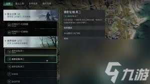 七日世界摄影征稿如何完成