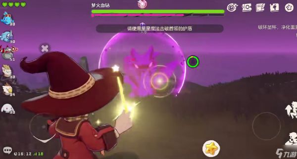 《洛克王国世界》血钻种族值一览
