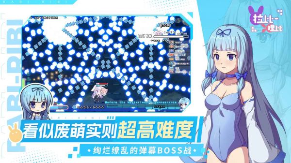 战斗吧艾莉娜好玩吗 战斗吧艾莉娜玩法简介