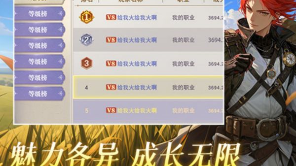 龙之战歌好玩吗 龙之战歌玩法简介