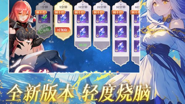 龙之战歌好玩吗 龙之战歌玩法简介