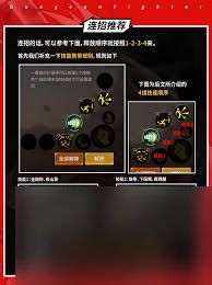 地下城与勇士起源武神刷图连招技巧