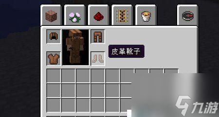 CF改名卡使用发簪的方法是什么？