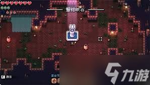 阿彻威尔奇妙冒险第三章蟹钳峡谷线路如何走