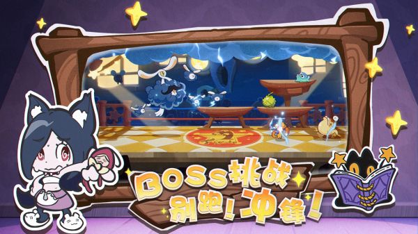 代号：黑猫什么时候出 公测上线时间预告