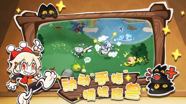 代号：黑猫什么时候出 公测上线时间预告