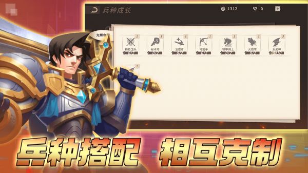 安亚斯战纪什么时候出 公测上线时间预告