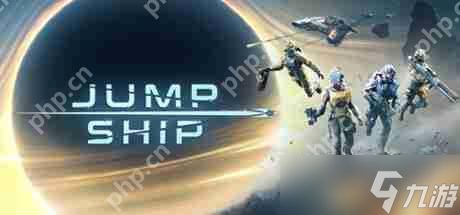 《Jump Ship》6月Steam抢先体验 合作式第一人称<a linkid=22112>射击</a>