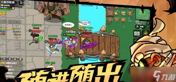 英勇之地英雄强度排行榜