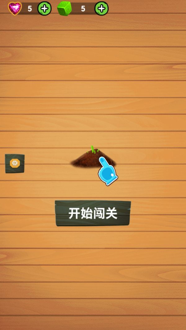 欢乐消除岛什么时候出 公测上线时间预告